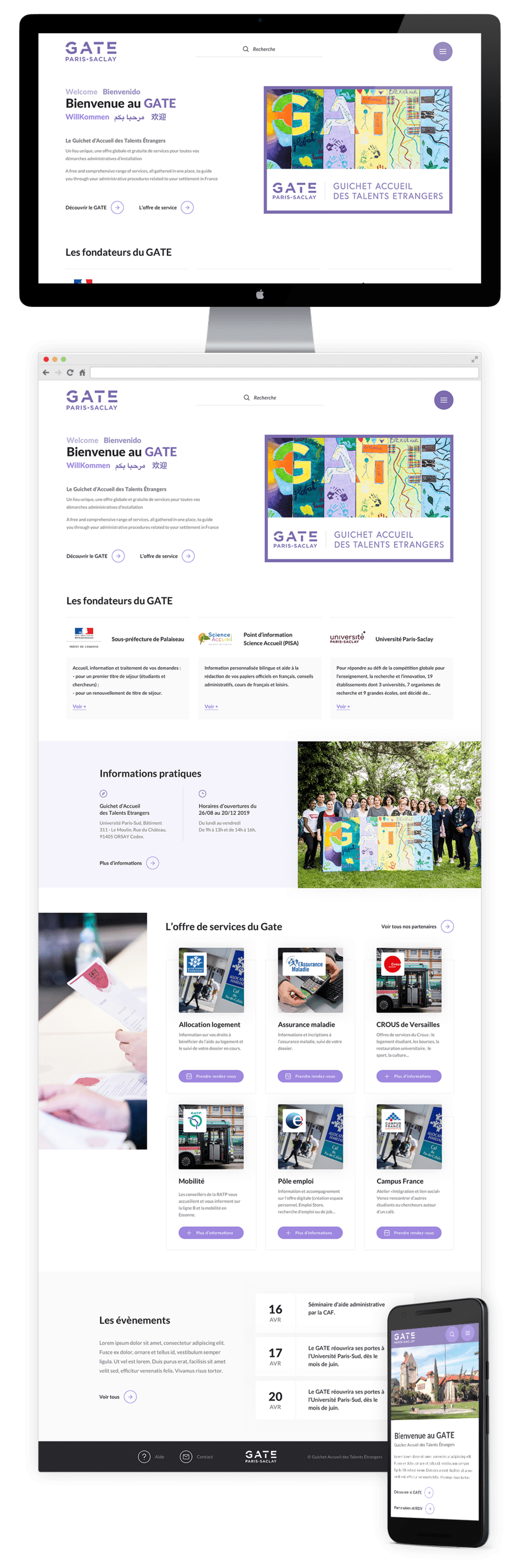 portfolio_2019_gate